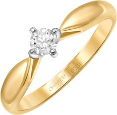 Золотые кольца Кольца Лукас R01-D-SOL53-015-G2-g Lukas