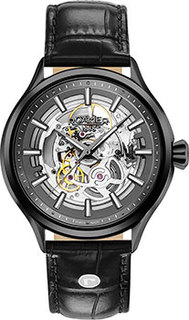 Швейцарские наручные мужские часы Roamer 101.663.40.55.05. Коллекция Competence Skeleton III
