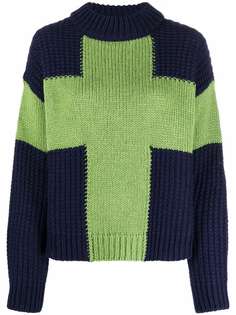 Essentiel Antwerp джемпер Amboselli