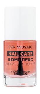 Укрепляющее средство для ногтей с растительными протеинами Eva Mosaic Nail Care &quot;Комплекс для роста ногтей&quot;