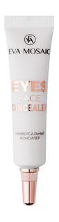 Универсальный консилер для лица Eva Mosaic Eyes Face Concealer SPF 25/Натуральный