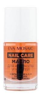 Масло для кутикулы с витаминами A, D и E Eva Mosaic Nail Care