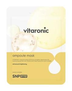 Тканевая маска SNP Prep Vitaronic Ampoule Mask для сияния кожи лица, 25мл