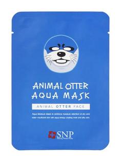 Увлажняющая тканевая маска SNP Animal Otter Aqua Mask, 25мл