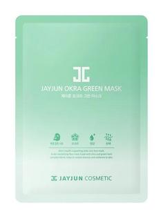 Тканевая маска JayJun Okra Green Mask восстанавливающая с экстрактом бамии