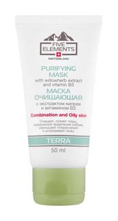 Маска для лица Five Elements Terra Purifying Mask, 50мл