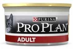 Влажный корм ProPlan Adult для взрослых кошек, паштет с курицей, 85гр