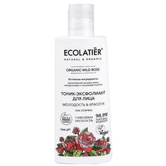 Тоник-эксфолиант для лица ECOLATIER Organic Wild Rose, 150мл EСОlatier