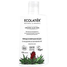 Мицеллярная вода ECOLATIER Organic Aloe Vera, 250мл EСОlatier