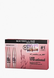 Набор для макияжа глаз Maybelline New York LashSens black+LashSens burgund