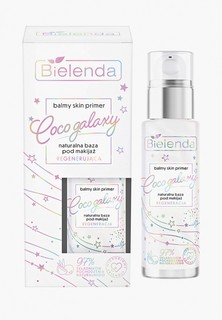 Праймер для лица Bielenda SKIN PRIMER Coco galaxy Натуральная восстанавливающая основа под макияж 30 мл