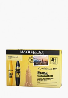 Набор для макияжа глаз Maybelline New York BOM Colossal 100% + Colossal 36H