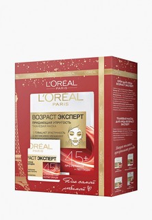 Набор для ухода за лицом LOreal Paris L'Oreal «Возраст Эксперт 45+» :Крем для лица "Возраст Эксперт 45+. Лифтинг-уход против морщин дневной" + Тканевая маска для лица придающая упругость "Возраст Эксперт 45+".