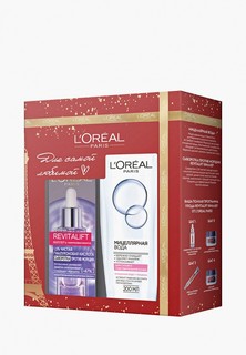 Набор для ухода за лицом LOreal Paris L'Oreal «Сыворотка для лица и шеи Loreal Revitalift Филлер с Гиалуроновой кислотой против морщин + Мицеллярная вода Loreal для сухой и чувствительной кожи».