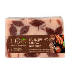 Мыло глицериновое EO LABORATORIE Nut Soap 130 г