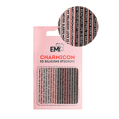 EMI, 3D-стикеры Charmicon №94, Слова