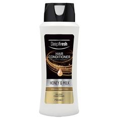 Deep Fresh, Кондиционер для волос Honey & Milk, 750 мл