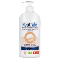 Neutrale, Крем-бальзам для мытья посуды Sensitive, 400 мл