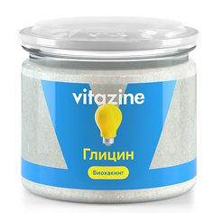 Vitazine, Пищевая добавка «Глицин», 140 г