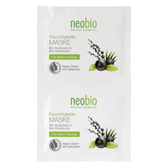 Neobio, Маска для лица Bio-Acaibeere & Bio-Sheabutter, 2х7,5 мл