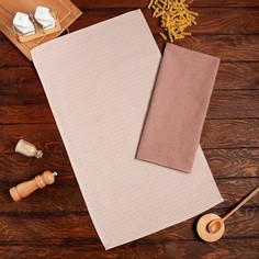 Набор полотенец Доляна