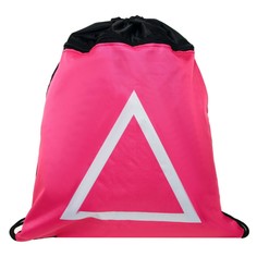 Мешок для обуви calligrata с карманом, 420 х 340 х 20 мм,