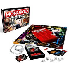 Настольная игра Hasbro