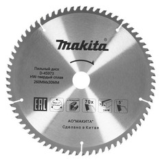 Пильный диск Makita D-45973, по алюминию, 260мм, 3мм, 1шт