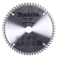 Пильный диск Makita D-65573, по алюминию, дереву, пластику, 165мм, 2.2мм, 20мм, 1шт