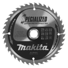 Пильный диск Makita B-31201, по дереву, 165мм, 2мм, 20мм, 1шт