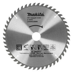 Пильный диск Makita D-45951, по дереву, 235мм, 1.6мм, 1шт