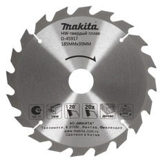 Пильный диск Makita D-45917, по дереву, 185мм, 2мм, 1шт