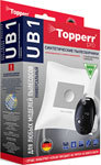 Набор пылесборники + фильтры Topperr 1036 UB 1 (3 шт)