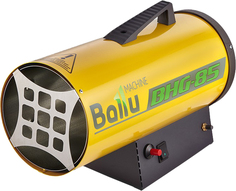 Тепловая газовая пушка Ballu BHG-85 (желтый)