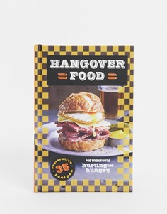 Книга рецептов "Hangover Food"-Многоцветный Allsorted