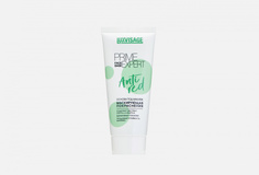 Основа под макияж, маскирующая покраснения Luxvisage