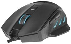 Мышь Redragon OPTICAL PHASER