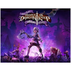 Цифровая версия игры PC 2K Tiny Tinas Assault on Dragon Keep:A W (Steam) Tiny Tina's Assault on Dragon Keep:A W (Steam)