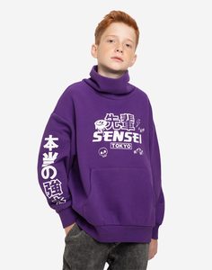Фиолетовый свитшот oversize с принтом Sensei для мальчика Gloria Jeans