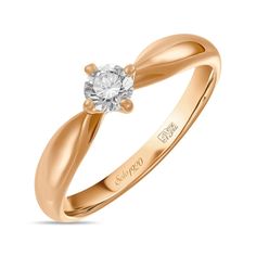 Золотые кольца Кольца MIUZ Diamonds R01-SOL53-020-G3-R