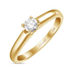 Золотые кольца Кольца MIUZ Diamonds R01-SOL59-020-G2-Y