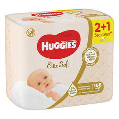 Салфетки влажные Huggies Elite Soft, очищающие, 168шт [2398220]