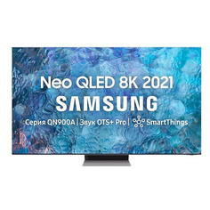 Телевизор Samsung QE65QN900AUXRU, QLED, Ultra HD 4K