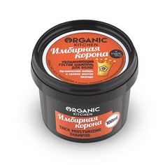 Organic Shop, Шампунь «Имбирная корона», 100 мл