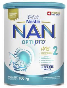 NAN® 2 Optipro Сухая молочная смесь для роста, иммунитета и развития мозга с 6 месяцев, 800гр