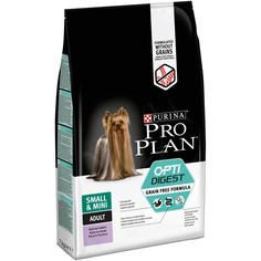 Сухой корм ProPlan Optidigest Grain Free Formula для взрослых собак мелких и карликовых пород с чувствительным пищеварением, идейка, 7кг