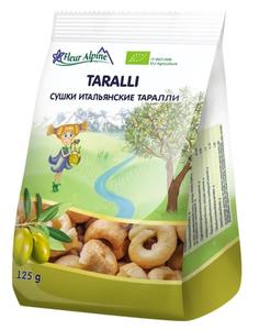 Сушки итальянские Fleur Alpine Organic &quot;Таралли&quot; на оливковом масле, 125гр
