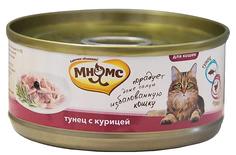 Влажный корм Мнямс для кошек, тунец с курицей в нежном желе, 70гр
