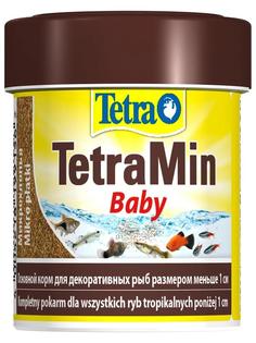 Корм Tetra Min Baby для мальков до 1см, мелкая крупа, 66мл