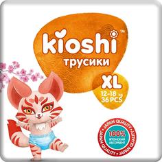 Подгузники-трусики Кioshi XL (12-18 кг), 36шт. Kioshi